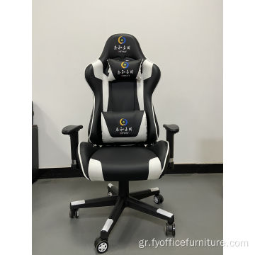 Ολόκληρη τιμή πώλησης Καρέκλα γραφείου Racing Chair Καρέκλα τυχερών παιχνιδιών Υπολογιστής